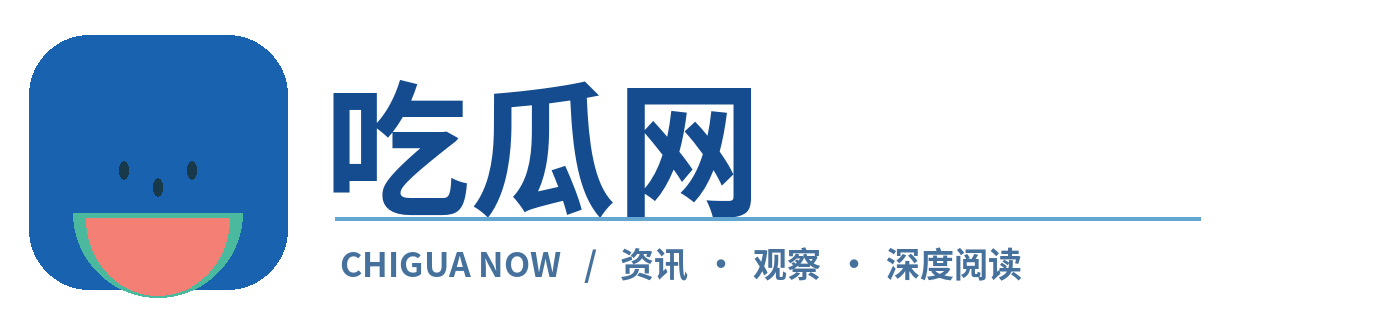 吃瓜网品牌标识